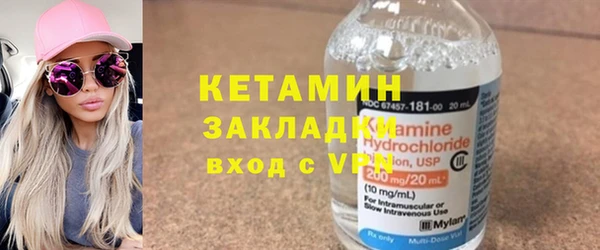 mdma Няндома