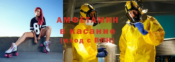 COCAINE Нягань
