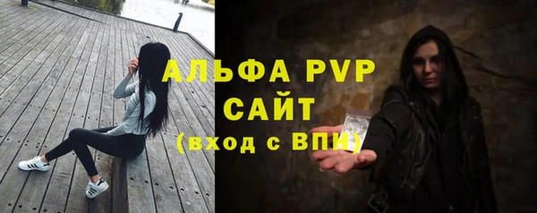 mdma Нязепетровск
