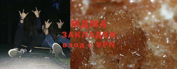 COCAINE Нягань