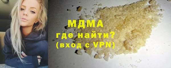 mdma Няндома