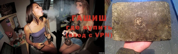mdma Няндома