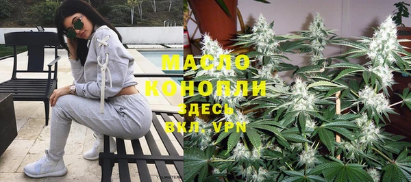 COCAINE Нягань