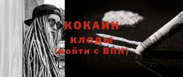 mdma Няндома