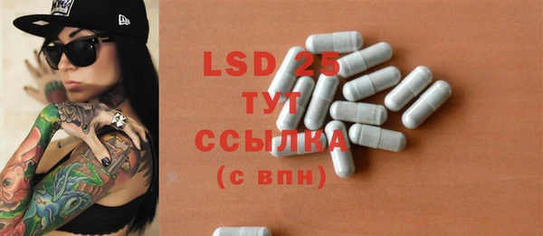 COCAINE Нягань