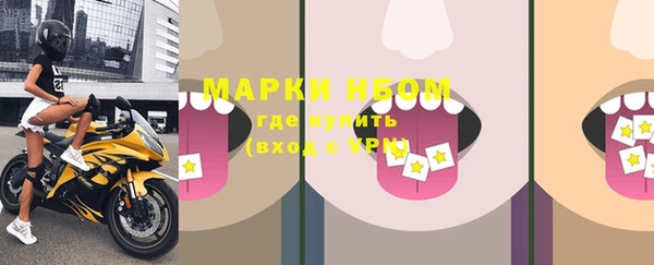 COCAINE Нягань