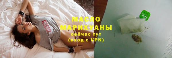 COCAINE Нягань