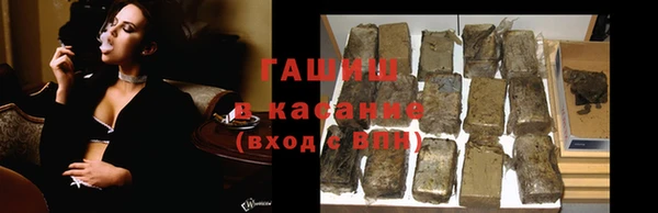mdma Нязепетровск