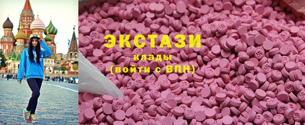 МДПВ Новодвинск