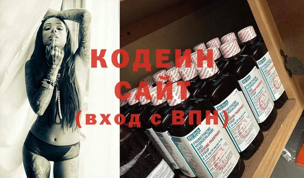 COCAINE Нягань