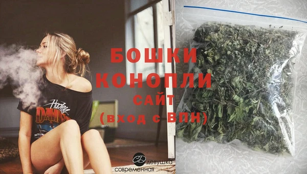 мефедрон мука Новокубанск