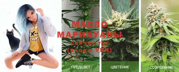 COCAINE Нягань