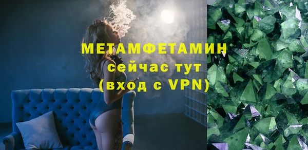 mdma Няндома