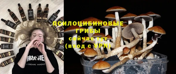 COCAINE Нягань