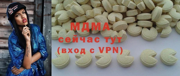 mdma Няндома