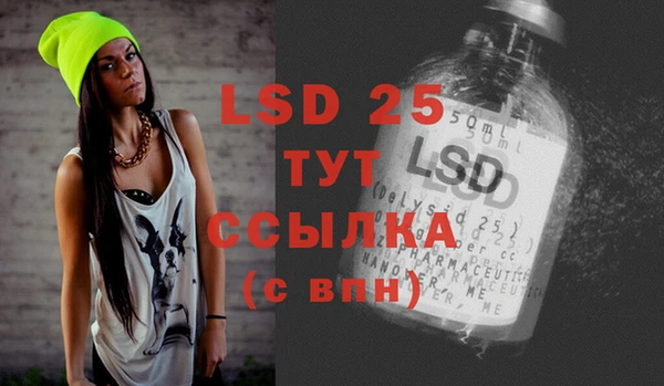 mdma Няндома