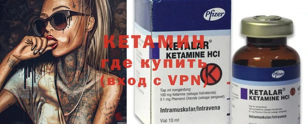 COCAINE Нягань