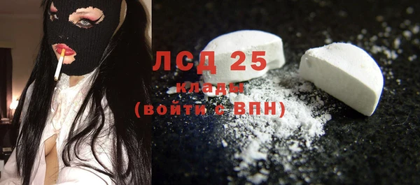 кокаин Переславль-Залесский