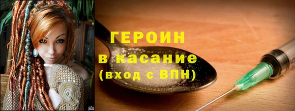 COCAINE Нягань