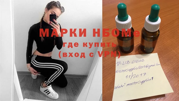 mdma Няндома